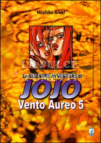 LE BIZZARRE AVVENTURE DI JOJO #    34 - VENTO AUREO 5 (DI 10)